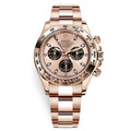 Cosmograph Daytona m116505-0016 Sundust Dial Everose Gold 40mm Watch 1